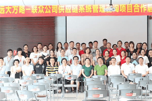 迪士尼授權(quán)中國文具類品牌商，攜手遠大方略打造集成供應(yīng)鏈