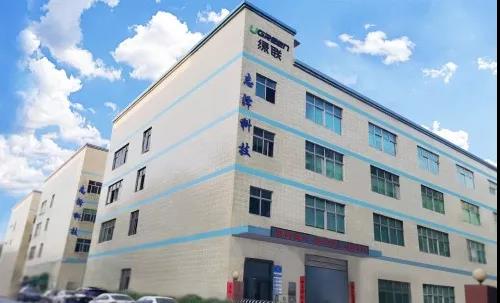 生產(chǎn)企業(yè)薪酬體系設計方案程序是怎樣的？